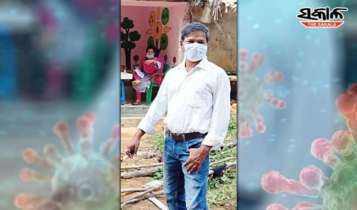 ଅରୁଣଙ୍କ ଅରୁଣିମାରେ ଅନ୍ଧାରି ମୁଲକ ଆଲୋକିତ