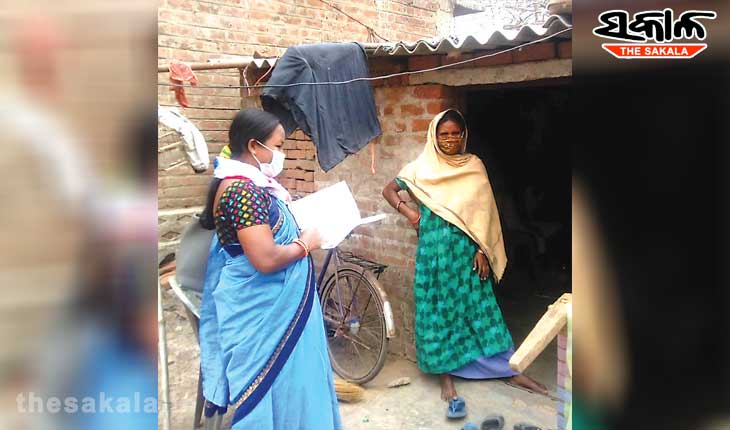 କରୋନା କର୍ତ୍ତବ୍ୟ ଭୁଲେଇଦେଇଛି ପାରିବାରିକ ଦୁଃଖ