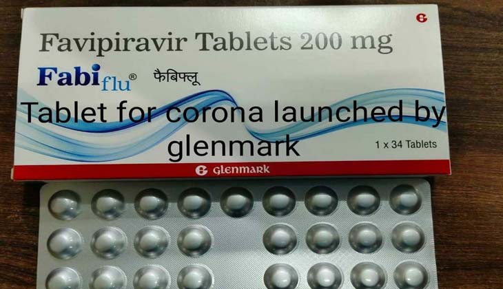 ରାଜ୍ୟରେ ନକଲି କରୋନା ମେଡିସିନ: କ୍ରାଇମବ୍ରାଞ୍ଚ ତଦନ୍ତ ନିର୍ଦ୍ଦେଶ ଦେଲେ ମୁଖ୍ୟମନ୍ତ୍ରୀ ନବୀନ ପଟ୍ଟନାୟକ