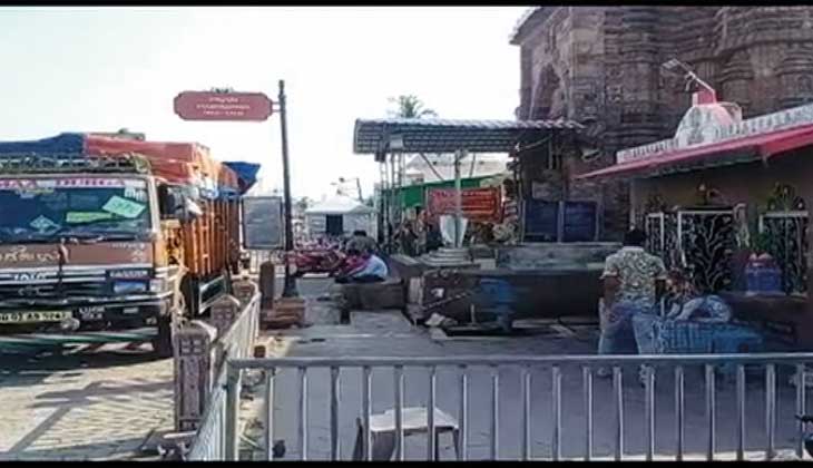 କରୋନାରେ ମାତିଲେ ଚୋର, ଶ୍ରୀମନ୍ଦିର ପଶ୍ଚିମଦ୍ୱାର ନିକଟରେ ଥିବା ଦାନବାକ୍ସରୁ ଲୁଟ