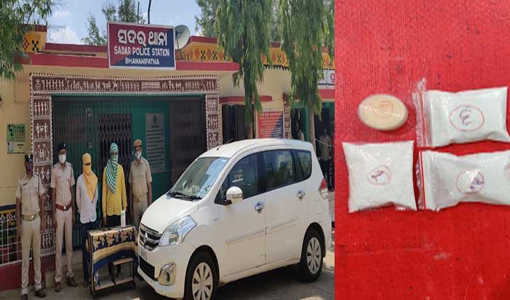 ୩୮.୭୨ ଗ୍ରାମ ଡ୍ରଗ୍ସ ଜବତ, ଦୁଇ ଗିରଫ