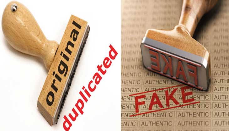 ରାଜଧାନୀର ଗଳିଗଳିରେ ନକଲି ପସରା : ନିତ୍ୟବ୍ୟବହାର୍ଯ୍ୟ ଜିନିଷଠାରୁ ଆରମ୍ଭ କରି ଖାଦ୍ୟ ସାମଗ୍ରୀ ସବୁ ନକଲି ହୋଇ ବିକ୍ରି