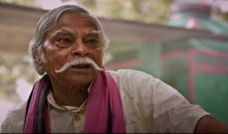 ଆରପାରିରେ ‘ଶଲାବୁଢ଼ା’ ଅଟଳ ବିହାରୀ ପଣ୍ଡା, ଚିକିତ୍ସାଧିନ ଅବସ୍ଥାରେ ବୁର୍ଲା ଭିମସାରରେ ପରଲୋକ