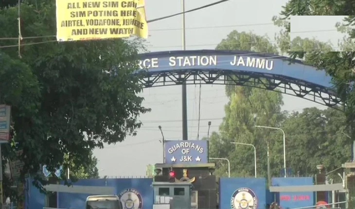 ଜମ୍ମୁ ଏୟାରଫୋର୍ସ ଷ୍ଟେସନ ପରିସରରେ ୫ମିନିଟରେ ୨ଟି ବିସ୍ଫୋରଣ, ୨ ଯବାନ ଆହତ