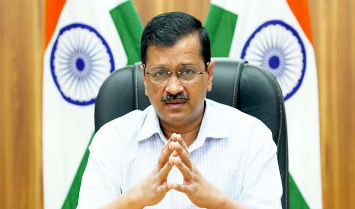 ଯଦି ପିଜା ହୋମ ଡେଲିଭରୀ ହୋଇ ପାରୁଛି, କହିଁକି ଗରୀବଙ୍କ ଘରେ ରାସନ ପହଞ୍ଚି ପାରିବ ନାହିିଁ- କେଜ୍ରିୱାଲ