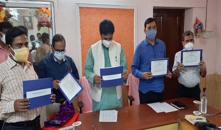 ପ୍ରକାଶ ପାଇଲା ଚଳିତ ବର୍ଷର ମାଟ୍ରିକ ରେଜଲ୍ଟ, ସନ୍ଧ୍ୟା ୬ଟାରୁ ୱେବସାଇଟରେ ଦେଖିପାରିବେ ଛାତ୍ରଛାତ୍ରୀ