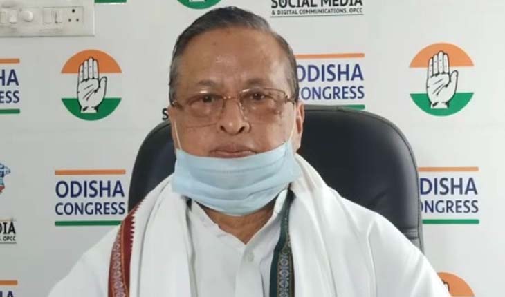 ତୈଳଦର ଓ ଅତ୍ୟାବଶକୀୟ ସାମଗ୍ରୀର ଦର ବୃଦ୍ଧିକୁ ନେଇ ୭ ରୁ ୧୭ ଯାଏ କଂଗ୍ରେସର ରାଜ୍ୟ ବ୍ୟାପି ଆନ୍ଦୋଳନ