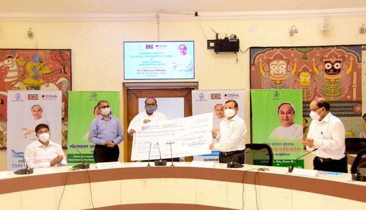 ମୁଖ୍ୟମନ୍ତ୍ରୀ ରିଲିଫ ପାଣ୍ଠିକୁ OMC ଦେଲା ୫୦୦ କୋଟି