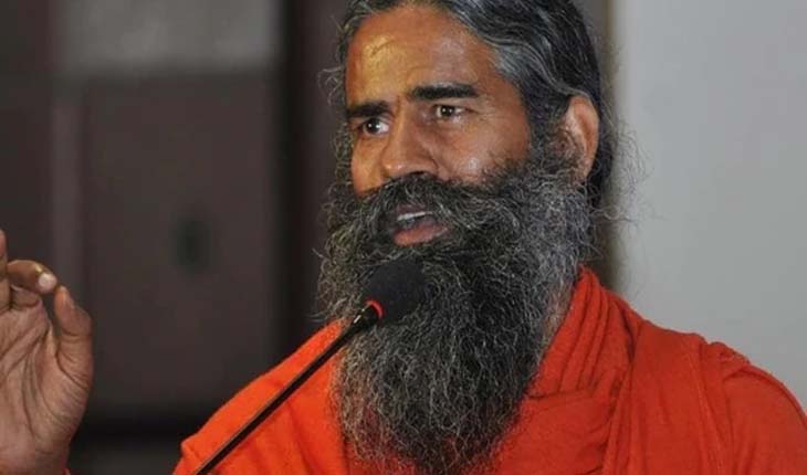 ସୁପ୍ରିମକୋର୍ଟଙ୍କ ଶରଣରେ ବାବା ରାମଦେବ