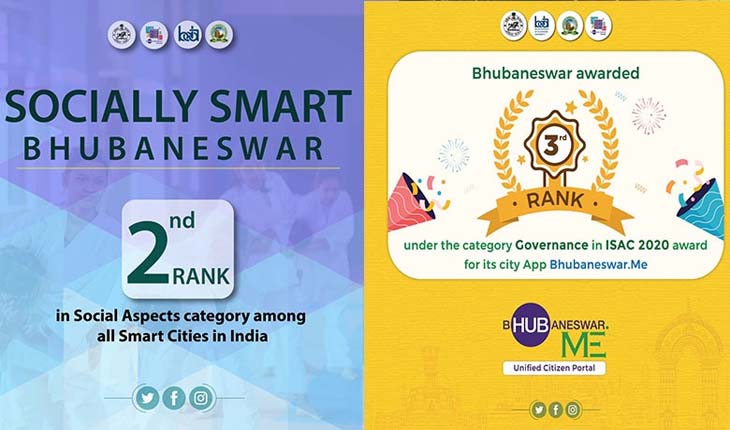 ଇଣ୍ଡିଆନ ସ୍ମାର୍ଟ ସିଟି ଆଓ୍ୱାର୍ଡ ପ୍ରତିଯୋଗିତାରେ ଦୁଇଟି ପୁରସ୍କାର ଜିତିଲା ଭୁବନେଶ୍ୱର