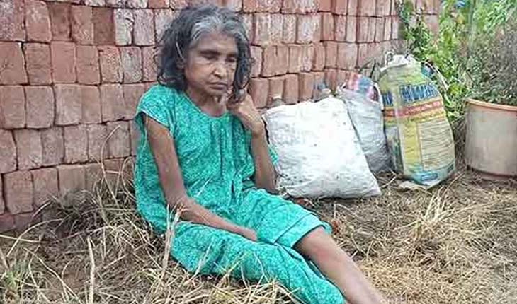 ବାର୍ଦ୍ଧକ୍ୟ ବେଳେ ଆଶାବାଡି ହେବା ପରିବର୍ତ୍ତେ ଦୃଷ୍ଟି ବାଧିତ ମାଆକୁ ନିର୍ଜନ ସ୍ଥାନରେ ଛାଡ଼ି ଚାଲିଗଲେ ଦୁଇ ପୁଅ
