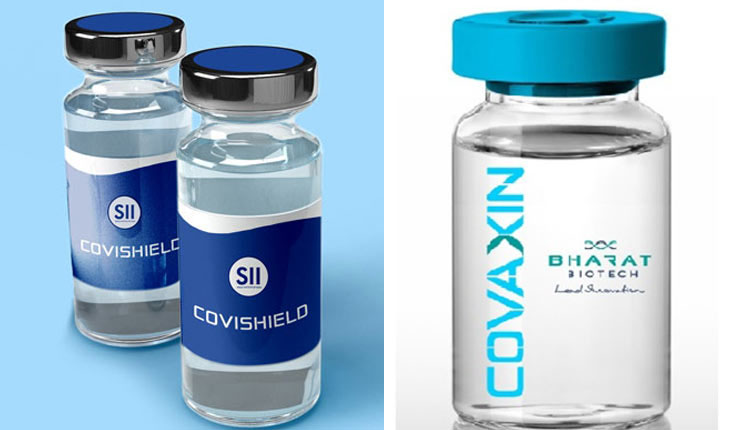 ଡ୍ରୋନ ସାହାଯ୍ୟରେ ଦେଶର ଦୁର୍ଗମ ଅଞ୍ଚଳରେ ଟିକା ପହଞ୍ଚାଇବେ ସରକାର