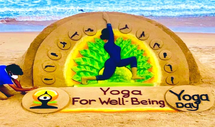 ଅନ୍ତର୍ଜାତୀୟ ଯୋଗ ଦିବସ ଅବସରରେ ବାଲୁକା କଳା ପ୍ରଦର୍ଶନ କରିଛନ୍ତି ଅନ୍ତର୍ଜାତୀୟ ବାଲୁକା ଶିଳ୍ପୀ ପଦ୍ମଶ୍ରୀ ସୁଦର୍ଶନ ପଟ୍ଟନାୟକ