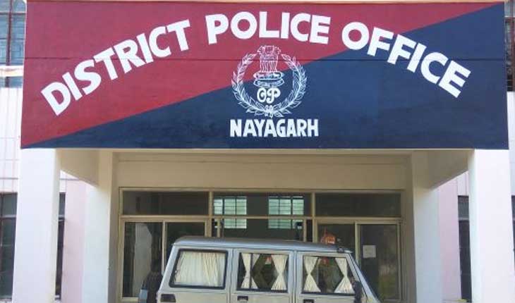 ୩ କୁଖ୍ୟାତ ଡକାୟତ ଗିରଫ, ଲକ୍ଷାଧିକ ଟଙ୍କାର ସ୍ୱର୍ଣ୍ଣ ଅଳଙ୍କାର ଜବତ