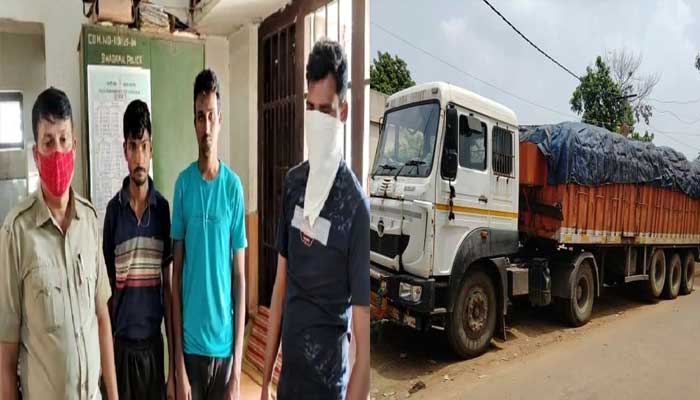 ଥମୁନି ଚୋରା କୋଇଲା କାରବାର; ୩୦ ଟନ କୋଇଲା  ଜବତ,ମାଫିଆ ସମେତ ୩ ଗିରଫ