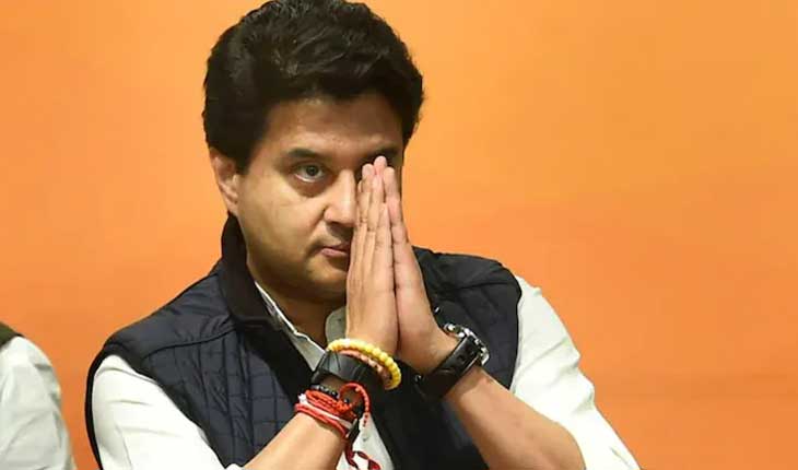 ମନ୍ତ୍ରୀ ଜ୍ୟୋତିରାଦିତ୍ୟ ସିନ୍ଧିଆଙ୍କୁ ବମ୍ବେ ହାଇକୋର୍ଟଙ୍କ ନୋଟିସ