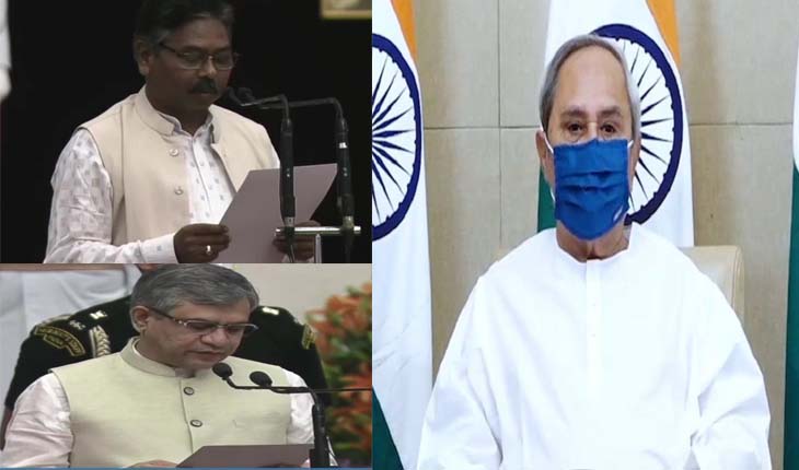 ଓଡ଼ିଶାରୁ କେନ୍ଦ୍ର ମନ୍ତ୍ରୀମଣ୍ଡଳରେ ସ୍ଥାନ ପାଇଥିବା ଅଶ୍ୱିନୀ ବୈଷ୍ଣବ ଓ ବିଶ୍ୱେଶ୍ୱର ଟୁଡୁଙ୍କୁ ଶୁଭେଚ୍ଛା ଜଣାଇଲେ ମୁଖ୍ଯମନ୍ତ୍ରୀ