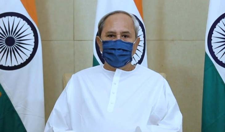 ମୁଖ୍ୟମନ୍ତ୍ରୀ ନବୀନ ପଟ୍ଟନାୟକଙ୍କ ଦ୍ୱାରା ଦୁଇଟି ପୁସ୍ତକ ‘ଆଜିର ଦିନଟି ମୋର’ ଏବଂ ‘ଉର୍ବଶୀର ଗାଁ’ ଉନ୍ମୋଚିତ