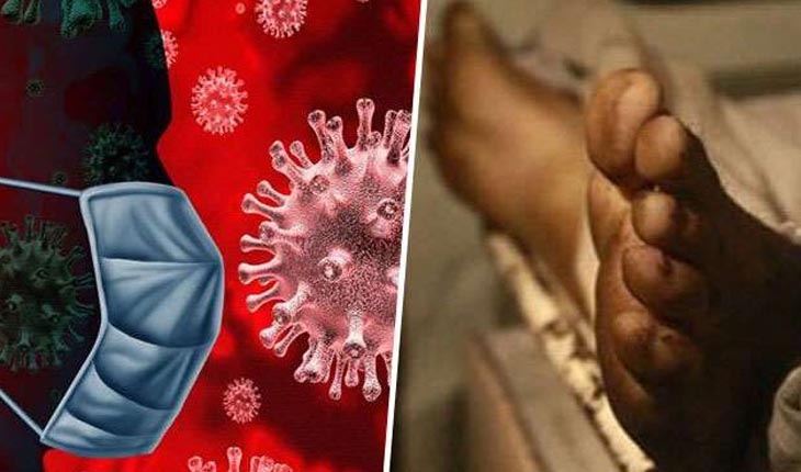 ରାଜ୍ଯରେ କରୋନା ନେଲା ଆଉ ୫୯ ଜଣଙ୍କ ଜୀବନ