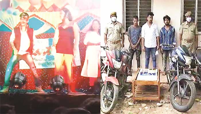 ରାତିରେ ନାଚ, ଦିନରେ ଲୁଟ୍‌