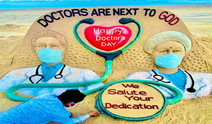 ଆଜି ଜାତୀୟ ଡାକ୍ତର ଦିବସ: କରୋନା ଯୋଦ୍ଧାଙ୍କ ପାଇଁ ଦିନଟିଏ