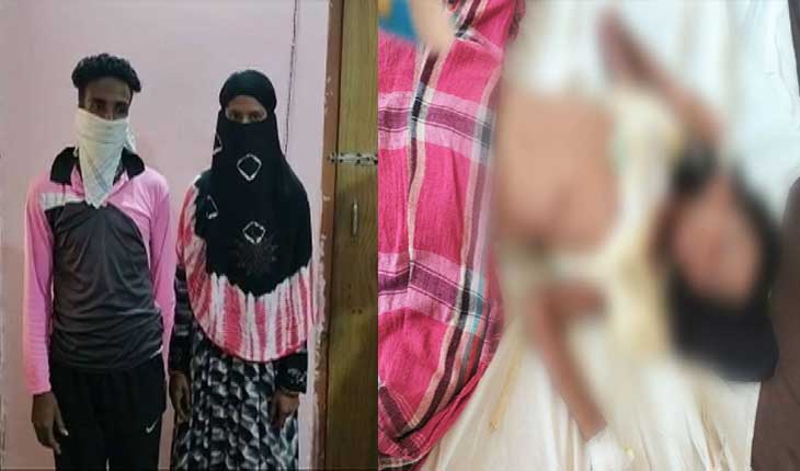 ନାବାଳିକାକୁ ଅକଥନୀୟ ନିର୍ଯାତନା ଦେଇ ସାବତ ମାଆ ଓ ବାପା ଗିରଫ