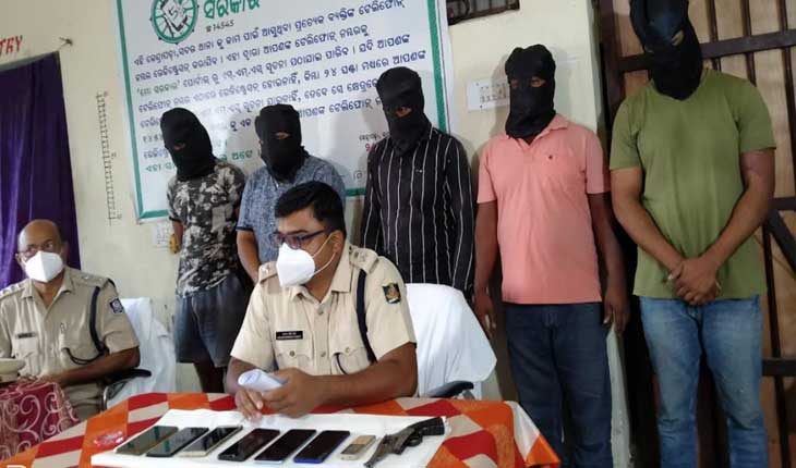 ବାବୁଲି ମହାରଣାଙ୍କୁ ଗୁଳିକରି ହତ୍ୟା ଉଦ୍ୟମ ଘଟଣାରେ ୫ ଗିରଫ; ବନ୍ଧୁକ, ବାଇକ ଓ କାର ଜବତ