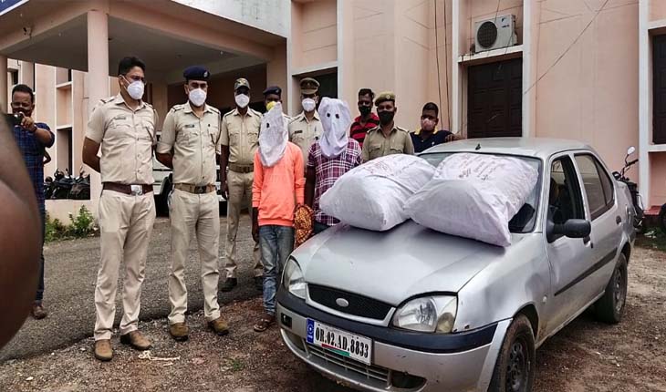 ୩୬କେଜିରୁ ଉର୍ଦ୍ଧ୍ବ ଗଞ୍ଜେଇ ଜବତ; ୨ ଗିରଫ