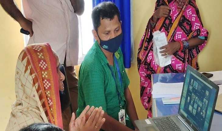 ‘ମୋ ନିବେଦନ’ କାର୍ଯ୍ୟକ୍ରମରେ ଭିଡିଓ କନ୍ଫରେନ୍ସିଂ ମାଧ୍ୟମରେ ପଞ୍ଚାୟତବାସୀଙ୍କ ସହ କଥା ହେଲେ ଜିଲ୍ଲାପାଳ