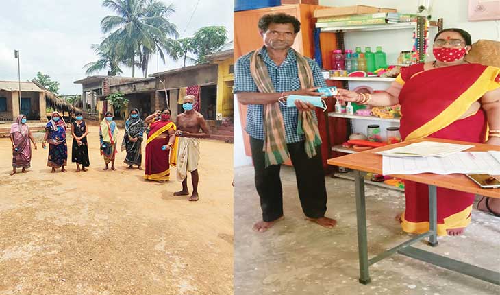 ଅପହଞ୍ଚ ଇଲାକାର ବନ୍ଧୁ ଗୀତାରାଣୀ