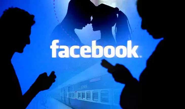 ଫେସବୁକର ଅଜଣା ଯୁବତୀଙ୍କ ପ୍ରେମରେ ଅନ୍ଧ ହୋଇ ନିଜ ସ୍ତ୍ରୀ ଓ ଝିଅକୁ ଛାଡି ଫେରାର ହେଲେ ସ୍ୱାମୀ