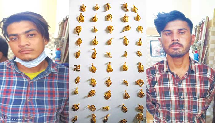 କଟକ ସହରରେ ସକ୍ରିୟ ‘ଇରାନୀ ଗ୍ୟାଙ୍ଗ’