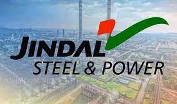 ଲୁହା ପଥର ଖଣିଜ ନିମନ୍ତେ ଓଡିଶା ସରକାରଙ୍କ ପ୍ରି-ଏମ୍ପସନ୍ ନୀତି ଏକ ପ୍ରଗତିଶୀଳ ନୀତି: ଜିନ୍ଦଲ ଷ୍ଟିଲ ଏଣ୍ଡ ପାୱାର