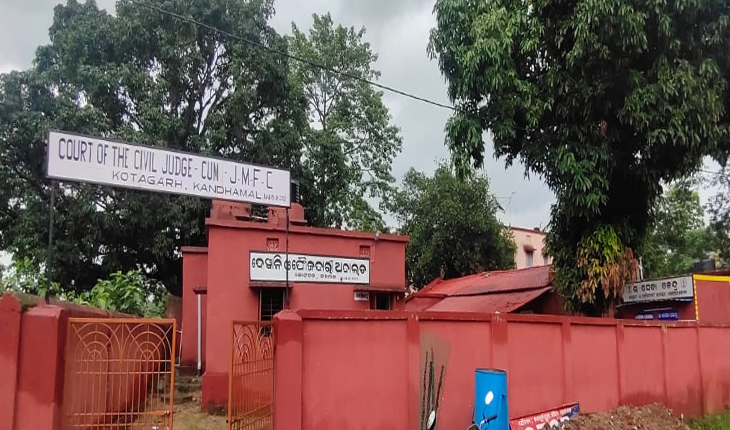 ୨୦୦୮ ମସିହା କନ୍ଧମାଳ ଦଙ୍ଗା ମାମଲାର ରାୟ ପ୍ରକାଶ: ୩୦ଜଣ ଅଭିଯୁକ୍ତଙ୍କୁ ୨ବର୍ଷ ଜେଲ