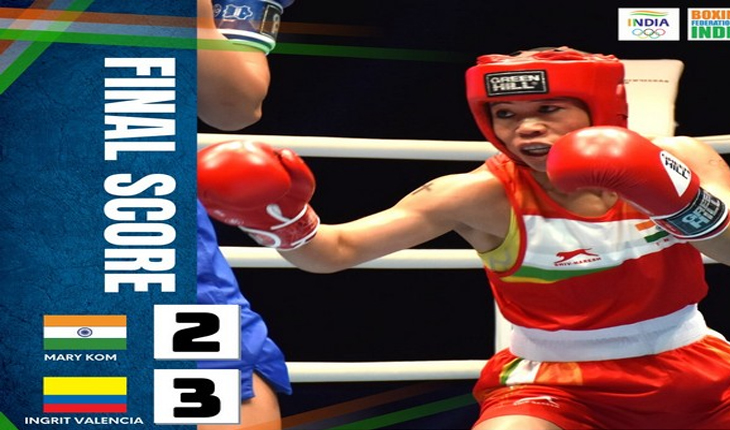 ଟୋକିଓ ଅଲିମ୍ପିକ୍ସରେ ମେରିକମଙ୍କ ଅଭିଯାନ ଶେଷ