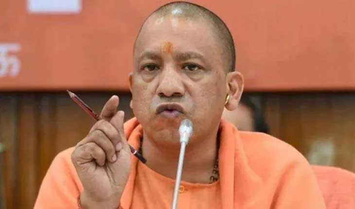 ଦୁଇରୁ ଅଧିକ ସନ୍ତାନ ଥିଲେ ମିଳିବନି ସରକାରୀ ଚାକିରି- ୟୁପି ସରକାର