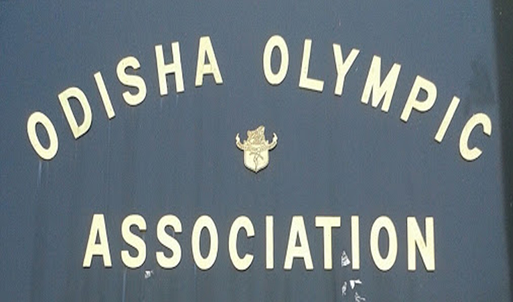 ଓଡ଼ିଆ ଅଲିମ୍ପିଆନଙ୍କ ପାଇଁ ଓଓଏ ପକ୍ଷରୁ ପୁରସ୍କାର ରାଶି ଘୋଷଣା