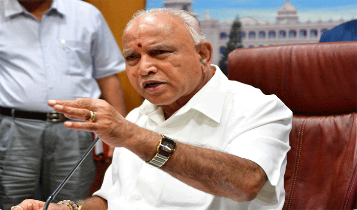 କର୍ଣ୍ଣାଟକ ମୁଖ୍ୟମନ୍ତ୍ରୀ ବିଏସ୍ ୟେଦ୍ୟୁରପ୍ପାଙ୍କ ଇସ୍ତଫା ପଛର କ’ଣ ରହିଛି କାରଣ ? ଆସନ୍ତୁ ଜାଣିବା…..