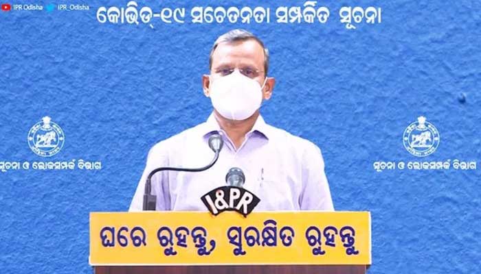 ଲକଡାଉନ୍ କଟକଣାକୁ ନେଇ ଆଜି ସାଢ଼େ ୨ଟାରେ ଘୋଷଣା କରିବେ ମୁଖ୍ୟ ଶାସନ ସଚିବ