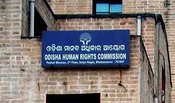 ନିଜ ଆଡୁ ମାମଲା ରୁଜୁ କଲେ ଓଏଚ୍‌ଆର୍‌ସି