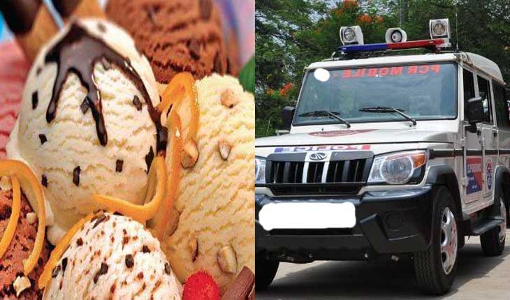 ଆଇସ୍‌କ୍ରିମ୍‍ ନେଇଗଲେ ପିସିଆର୍‍ କର୍ମଚାରୀ