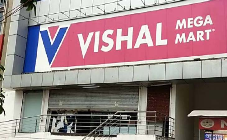 କଟକଣାକୁ ବେଖାତିର, ପୁଣି ସିଲ୍ ହେଲା ବିଶାଲ ମଲ୍