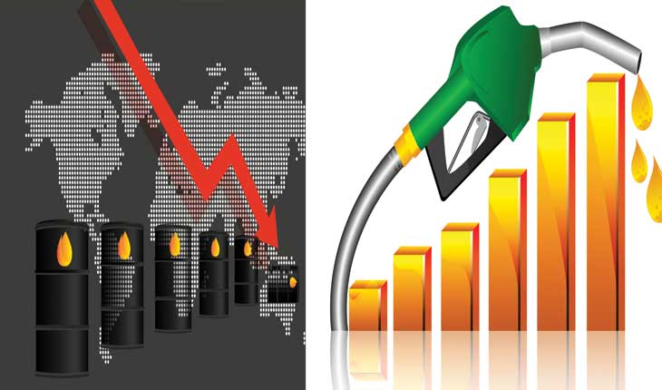 ୭ ପ୍ରତିଶତ ଖସିଲାଣି ଅଶୋଧିତ ତେଲ ଦର; ହେଲେ ଦାମ କମାଉନାହାନ୍ତି ତେଲ କମ୍ପାନୀ