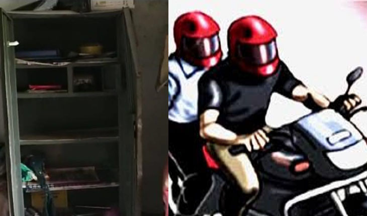 ଘରେ ପଶି କଳାକନା ବୁଲାଇଲେ ଦୁର୍ବୃତ୍ତ; ୮୦ ହଜାର ନଗଦ ଟଙ୍କା ସହ ଲକ୍ଷାଧିକ ଟଙ୍କାର ସୁନାଗହଣା ଲୁଟ