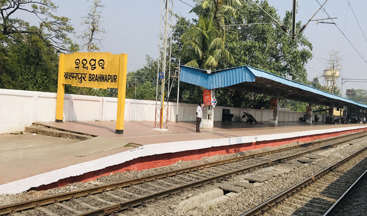 ଚାଇଲ୍ଡ ଲାଇନ୍ ପକ୍ଷରୁ ଚଢ଼ାଉ: ୪ ଦିନରେ ବ୍ରହ୍ମପୁର ରେଳଷ୍ଟେସନରୁ ଉଦ୍ଧାର ହେଲେଣି ୧୭ ନାବାଳକ ଓ ନାବାଳିକା