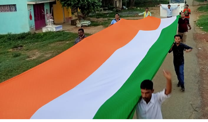 ଭଦ୍ରକ ପ୍ରଦେଶ ସେବା ସଂଗଠନ ପକ୍ଷରୁ ସ୍ଵାଧୀନତା ଦିବସରେ ତ୍ରିରଙ୍ଗା ଶୋଭାଯାତ୍ରା ଓ ପଦଯାତ୍ରା