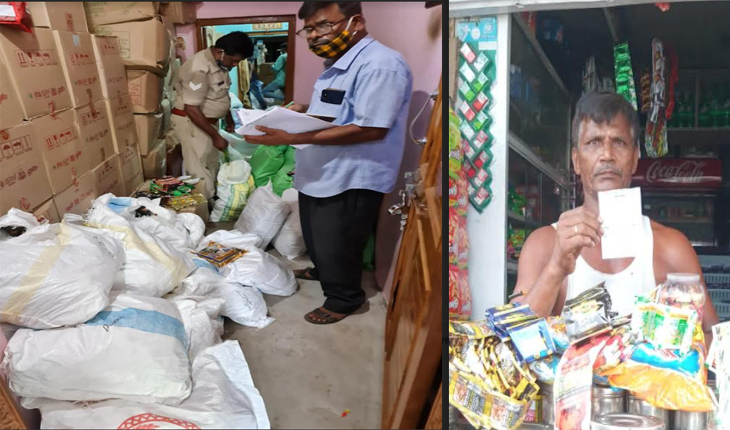 ବ୍ରହ୍ମପୁର ସହରରେ ଯେଉଁଠି ଚଢାଉ କଲେ ମିଳୁଛି ନକଲି ଗୁଟ୍‍ଖା