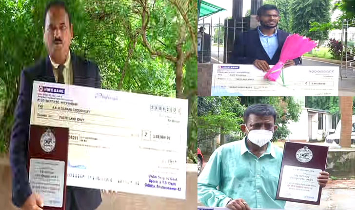 କ୍ରୀଡା କ୍ଷେତ୍ରରେ ଉଲ୍ଲେଖନୀୟ ଅବଦାନ ପାଇଁ  ବିଜୁ ପଟ୍ଟନାୟକ କ୍ରୀଡା ସମ୍ମାନ ପ୍ରଦାନ