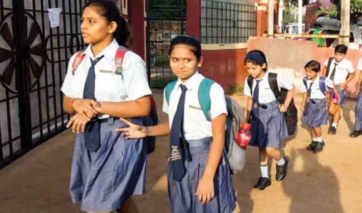 ରାଜ୍ୟରେ ଅଗଷ୍ଟ ୧୬ରୁ ଆରମ୍ଭ ହେବ ନବମ ଶ୍ରେଣୀ ଛାତ୍ରଛାତ୍ରୀଙ୍କ କ୍ଲାସ