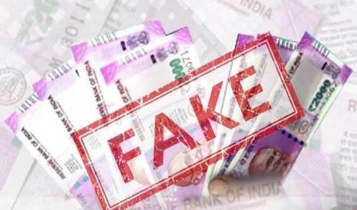 ସମ୍ବଲପୁର ପୁଲିସ୍‌ ହାତରେ ନକଲି ଟଙ୍କା ତିଆରି ଗ୍ୟାଙ୍ଗ; ୧୩ ଲକ୍ଷ ନକଲି ଟଙ୍କା ଜବତ, ୬ ଗିରଫ